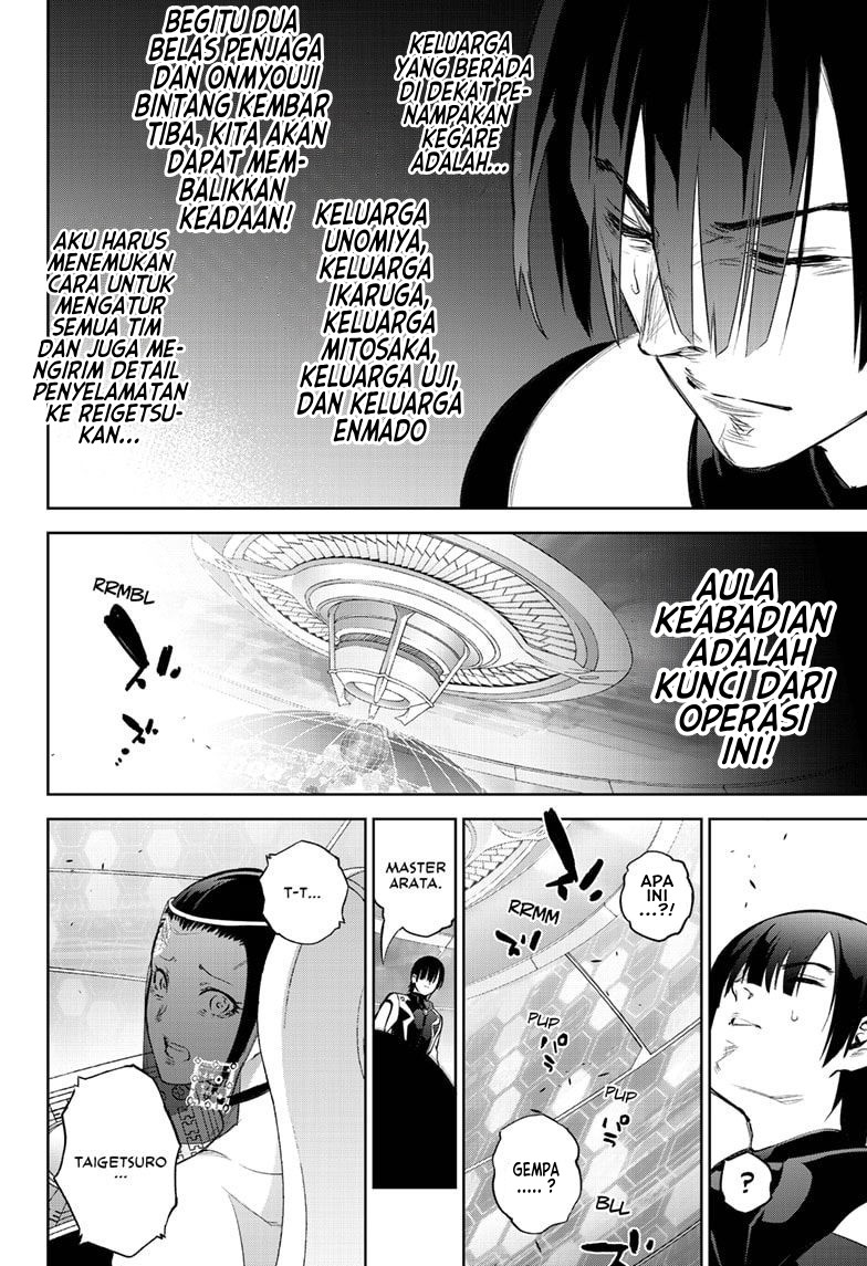 Sousei no Onmyouji Chapter 88 Gambar 32