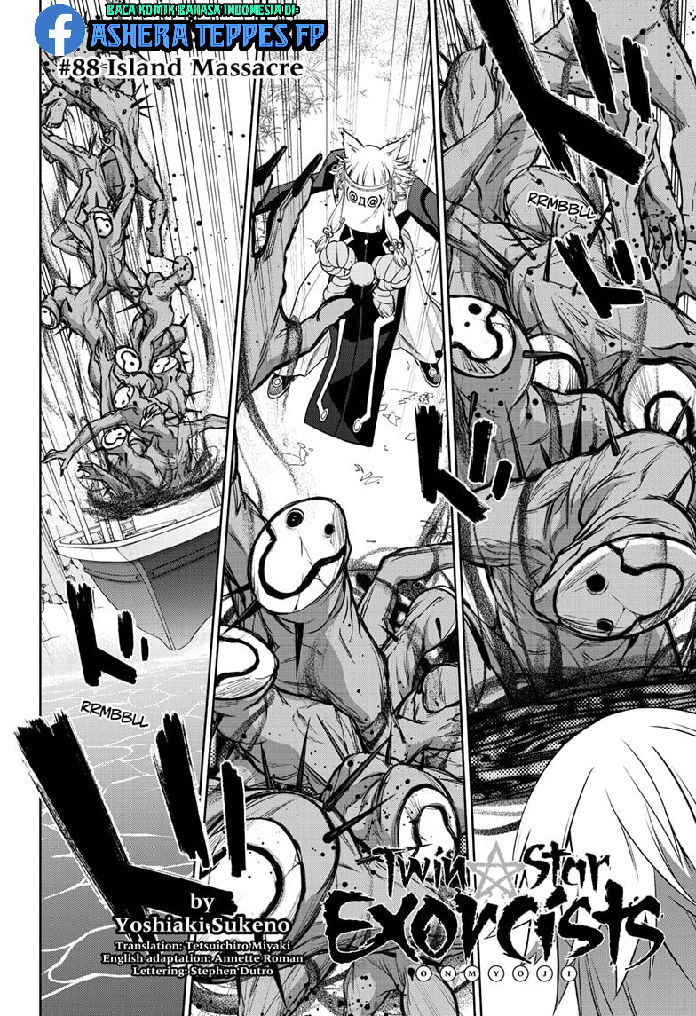 Sousei no Onmyouji Chapter 88 Gambar 4