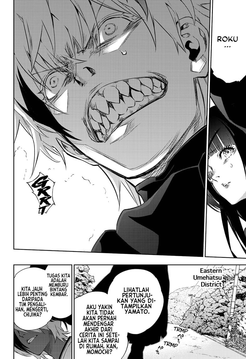 Sousei no Onmyouji Chapter 88 Gambar 40