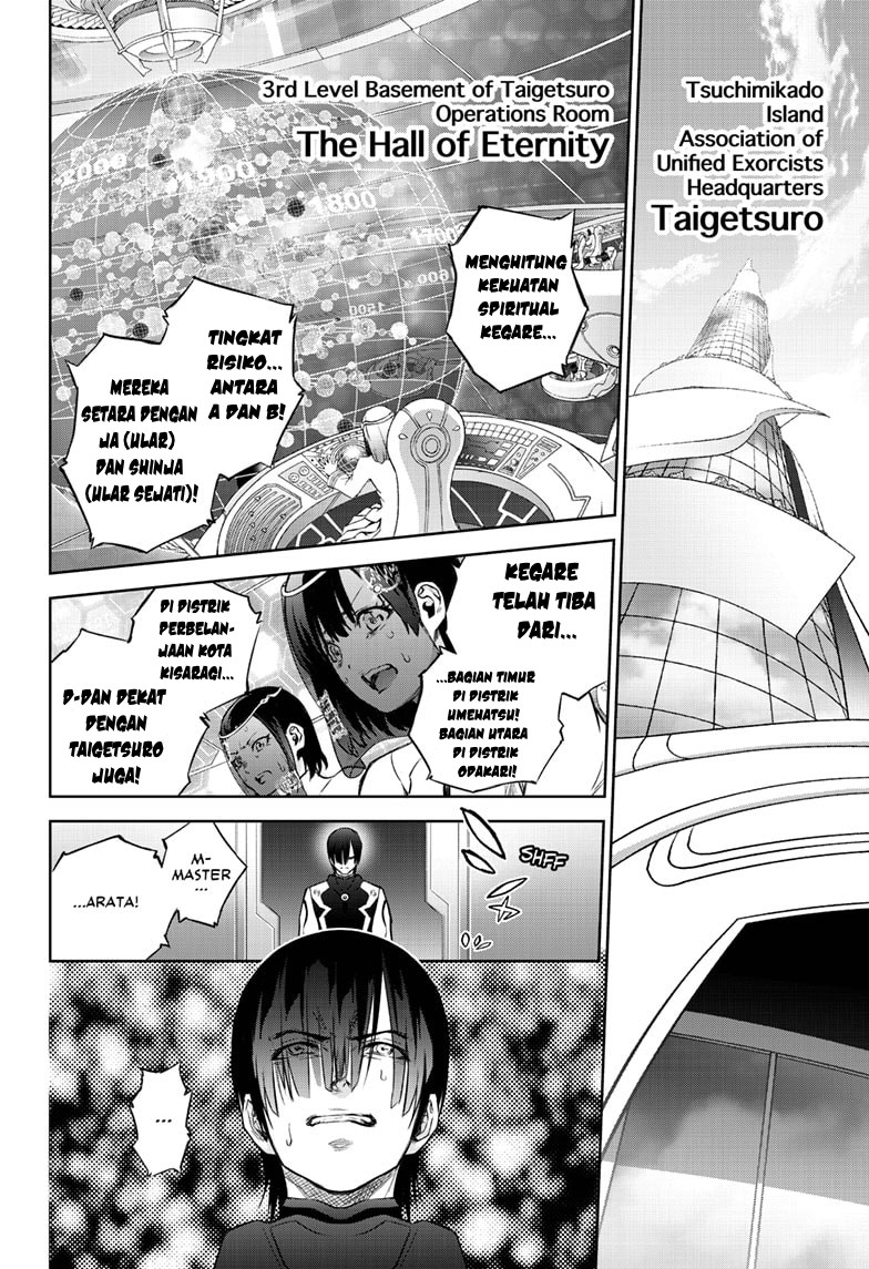 Sousei no Onmyouji Chapter 88 Gambar 7