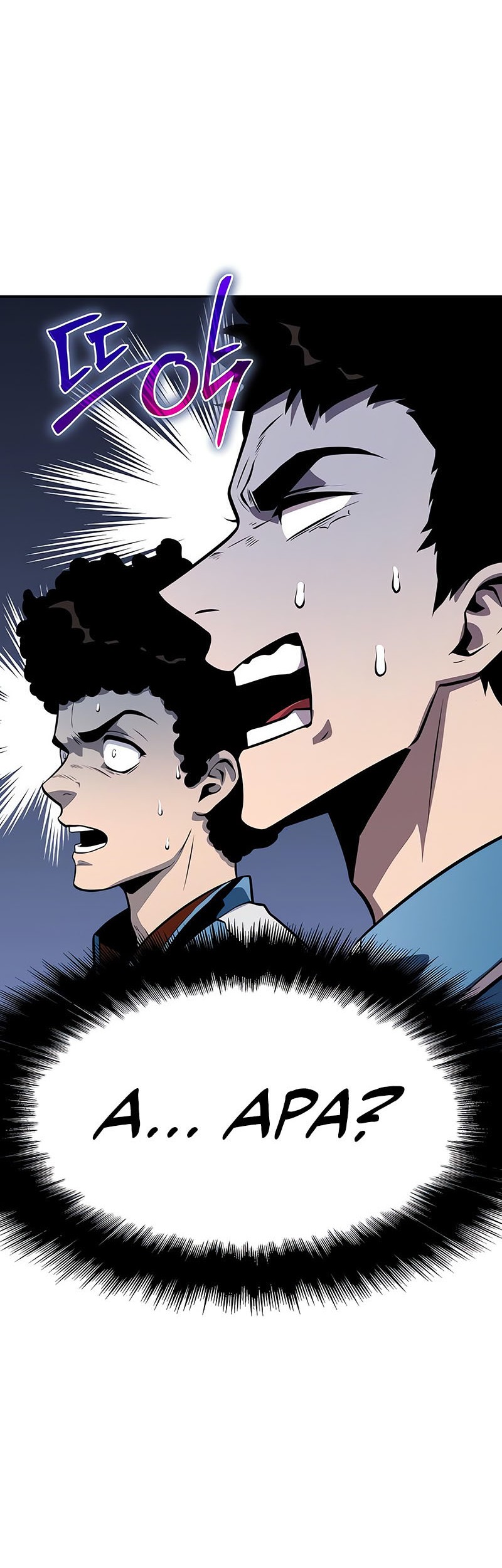 The Knight King Who Returned with a God Chapter 23 Gambar 82