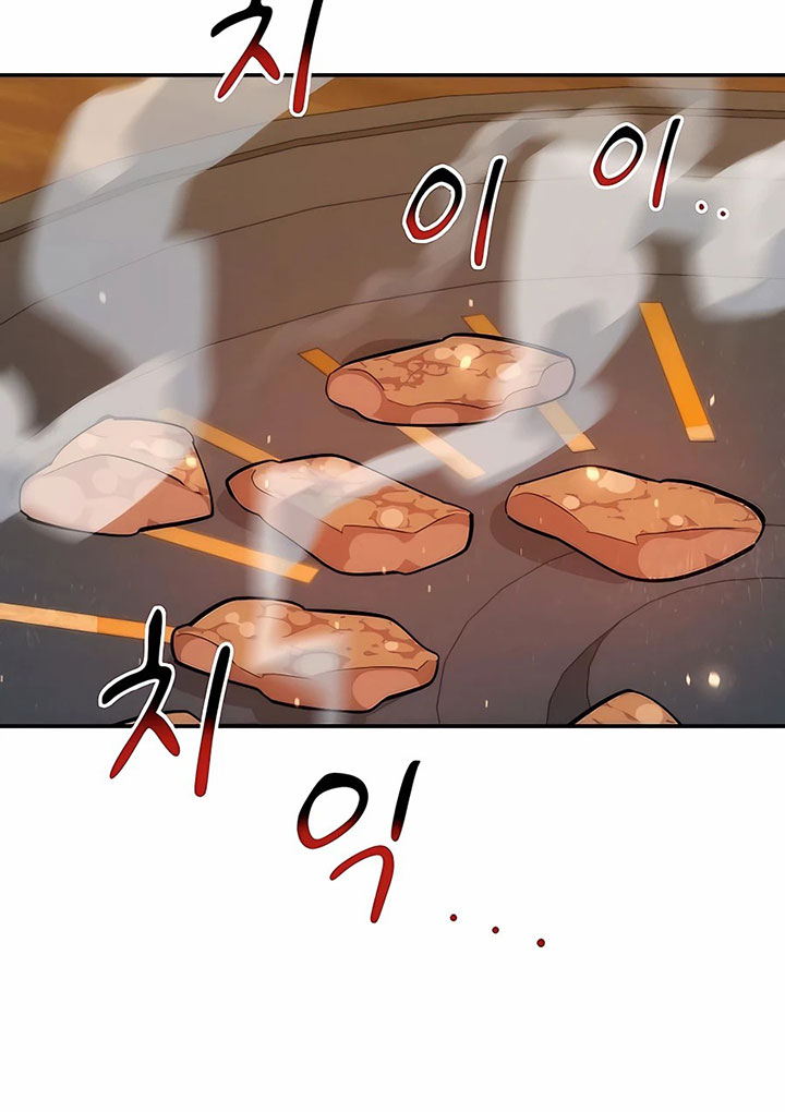 Auto-Hunting With Clones Chapter 48 Gambar 127