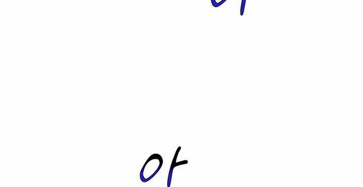 Auto-Hunting With Clones Chapter 48 Gambar 131