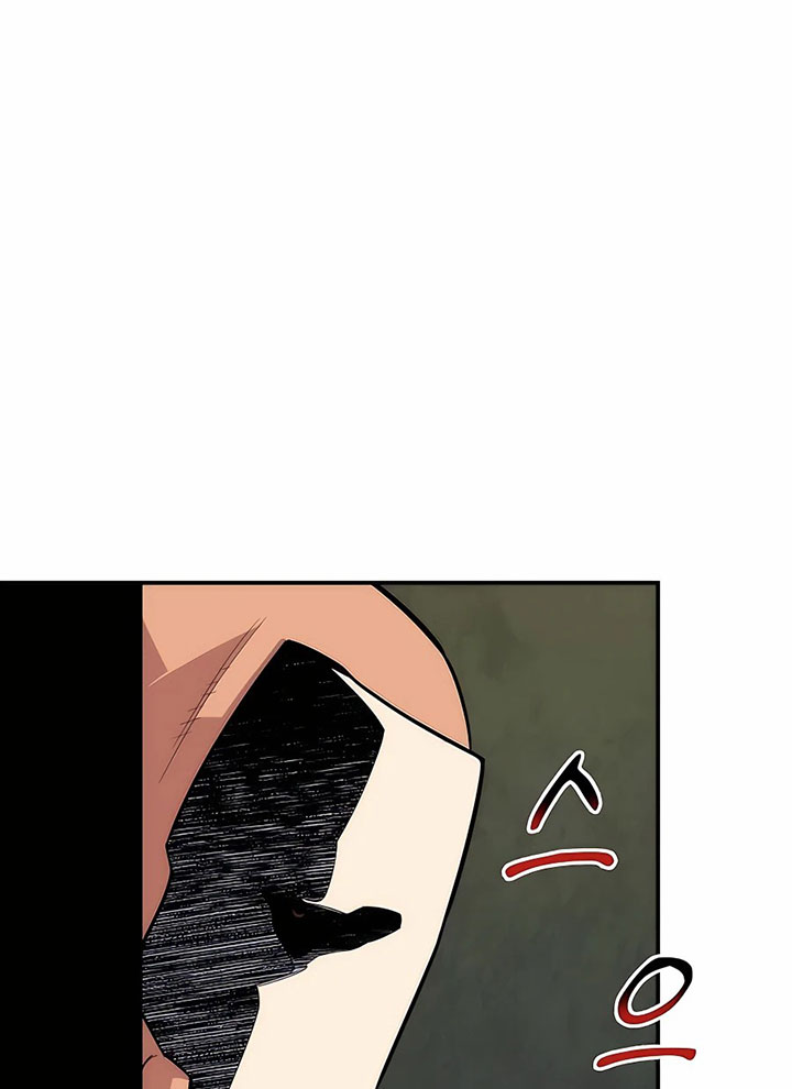 Auto-Hunting With Clones Chapter 48 Gambar 38