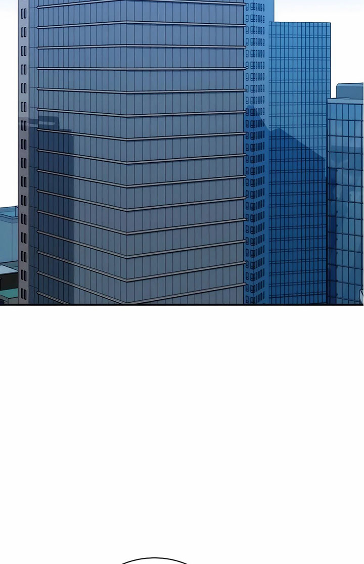 Auto-Hunting With Clones Chapter 48 Gambar 3