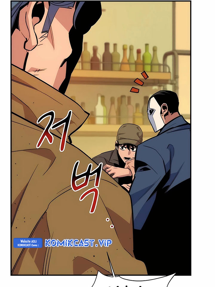 Auto-Hunting With Clones Chapter 48 Gambar 44