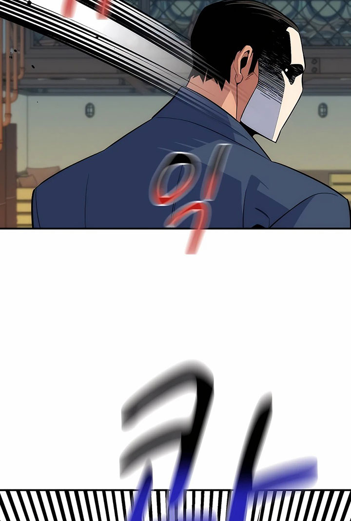 Auto-Hunting With Clones Chapter 48 Gambar 55