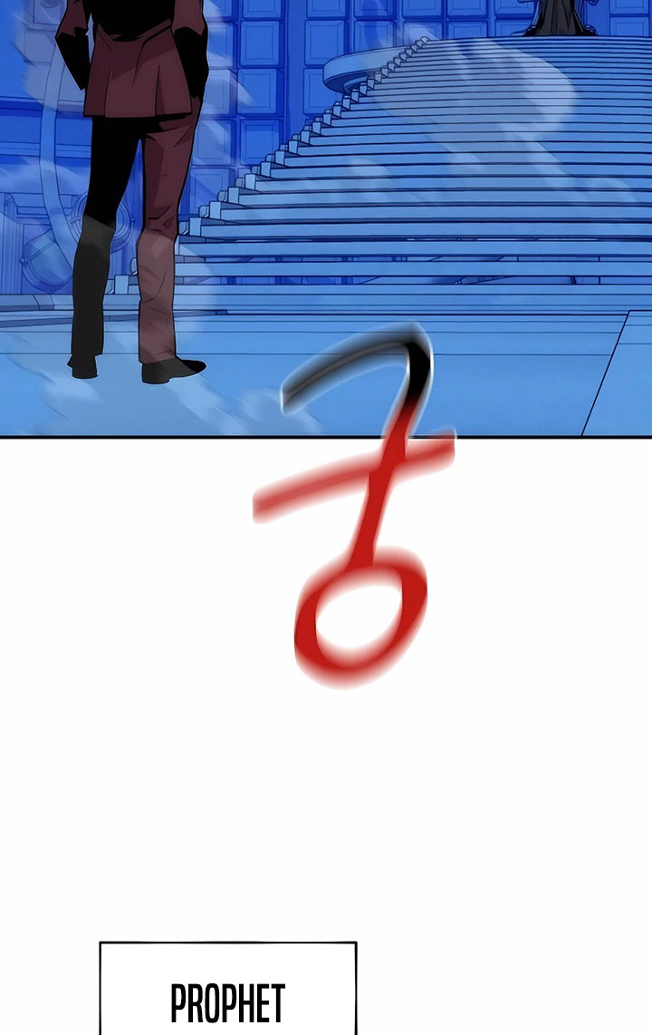 Auto-Hunting With Clones Chapter 48 Gambar 80