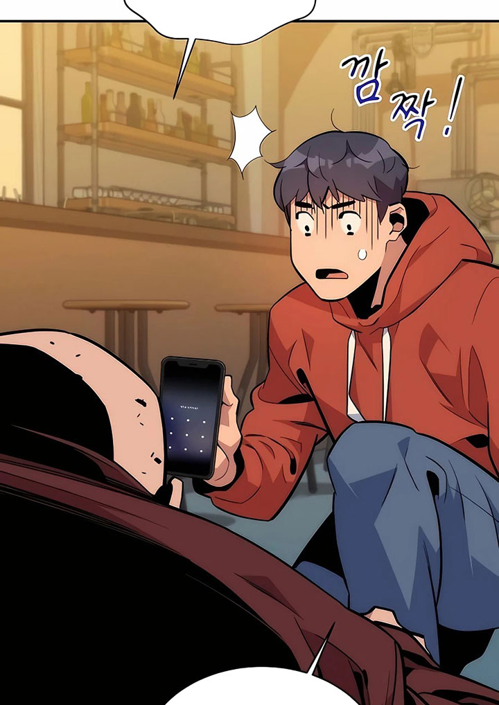 Auto-Hunting With Clones Chapter 48 Gambar 94