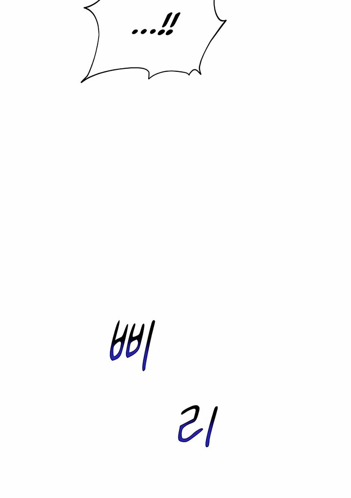 Auto-Hunting With Clones Chapter 48 Gambar 99