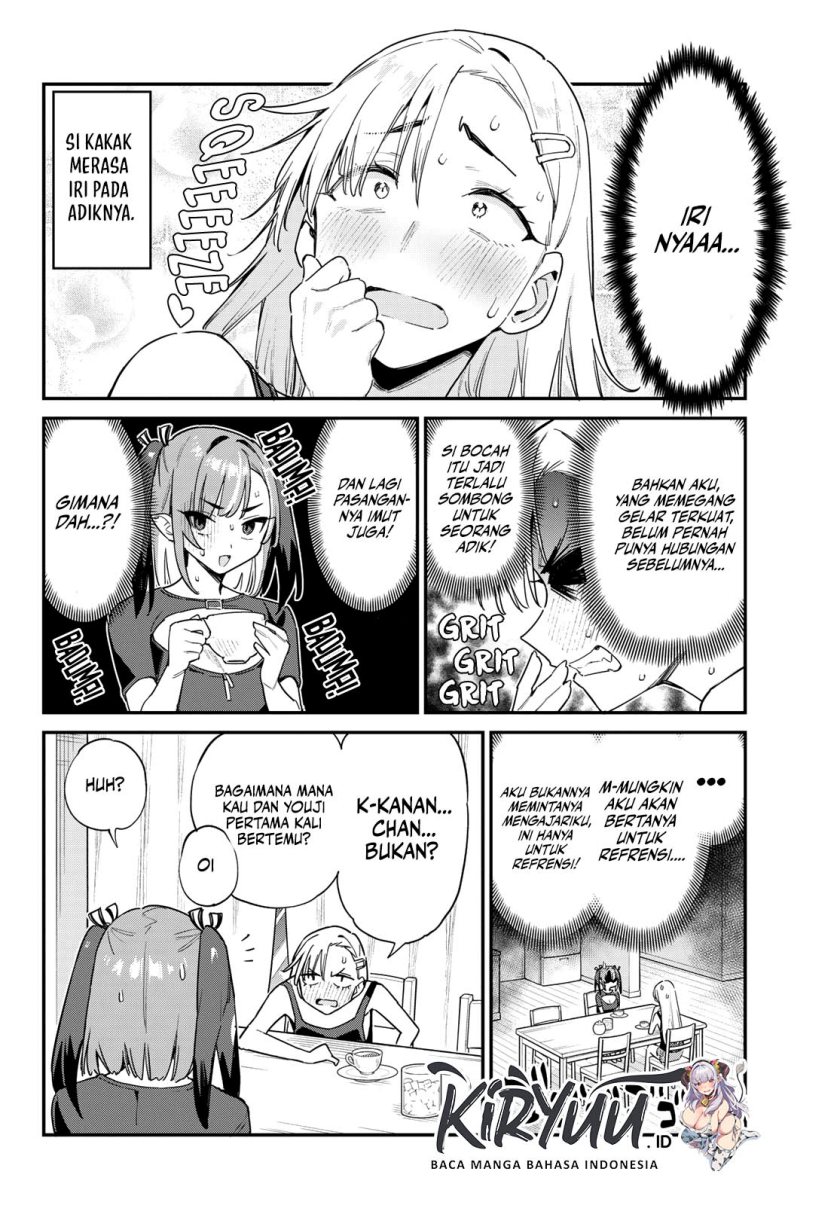 Kanan-sama wa Akumade Choroi Chapter 59 Gambar 3