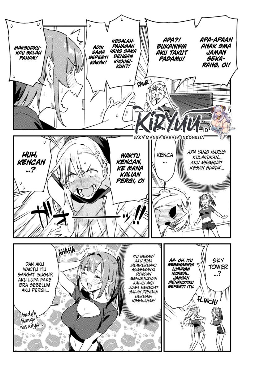 Kanan-sama wa Akumade Choroi Chapter 59 Gambar 5