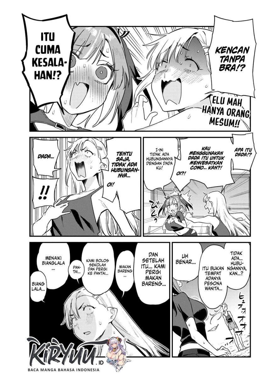 Kanan-sama wa Akumade Choroi Chapter 59 Gambar 6