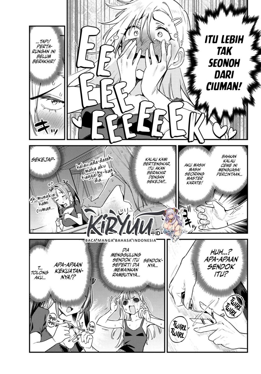 Kanan-sama wa Akumade Choroi Chapter 59 Gambar 8