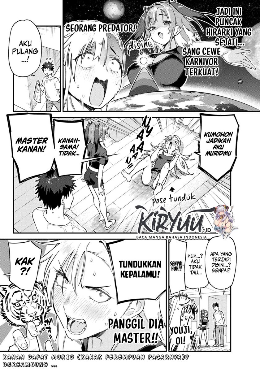 Kanan-sama wa Akumade Choroi Chapter 59 Gambar 9