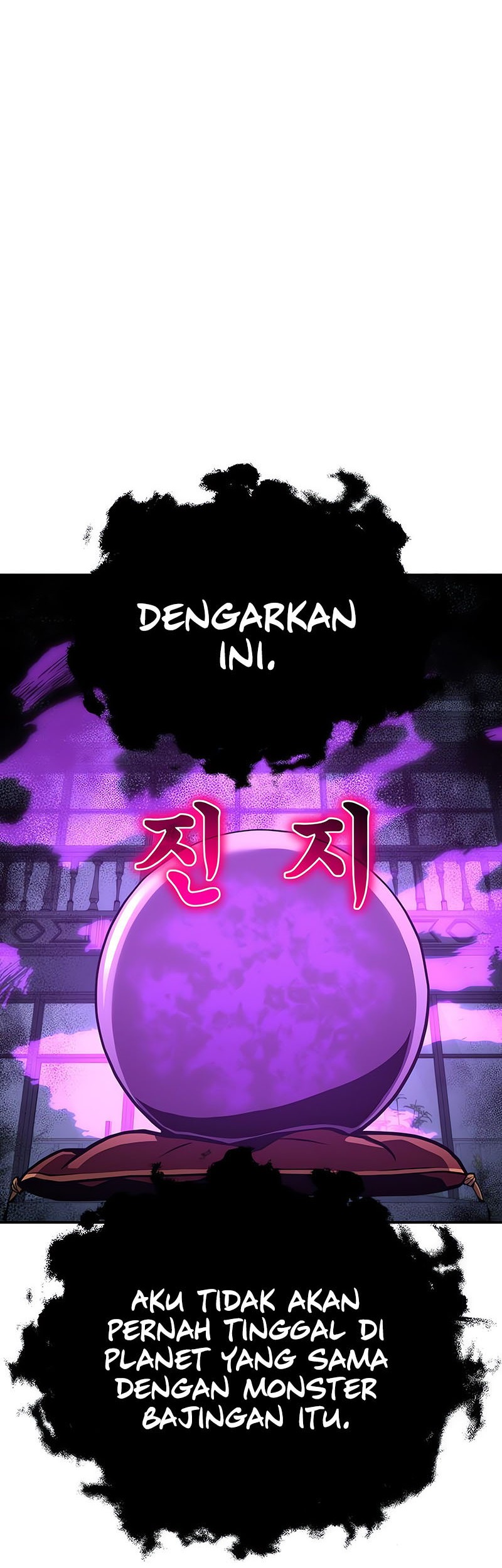 The Knight King Who Returned with a God Chapter 24 Gambar 94