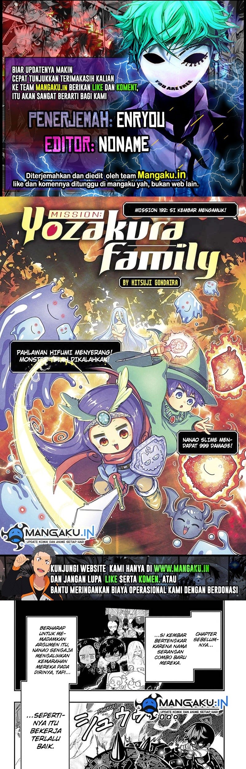 Komik Mission: Yozakura Family Chapter 192 gambar nomor 1