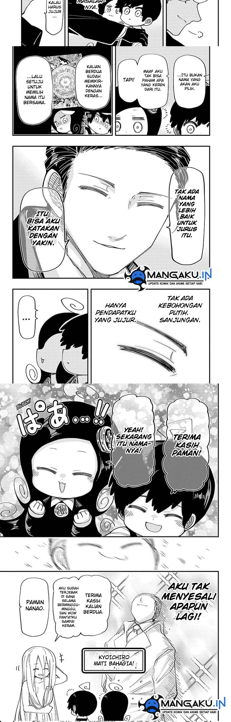 Mission: Yozakura Family Chapter 192 Gambar 11