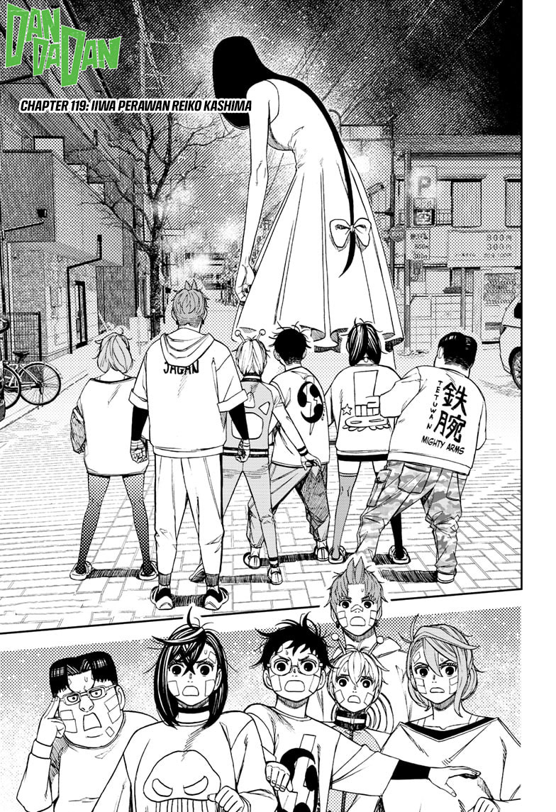 Manga DANDADAN Chapter 120 gambar nomor 2