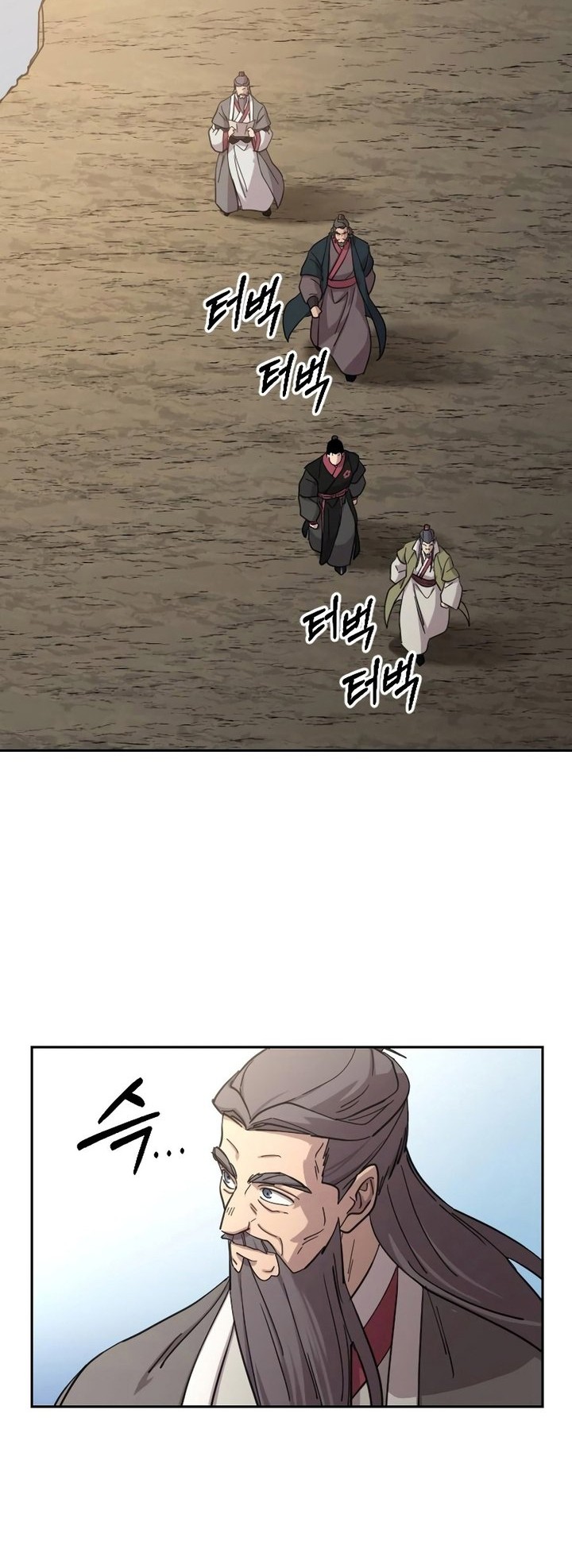 Return of the Flowery Mountain Sect Chapter 88 Gambar 72
