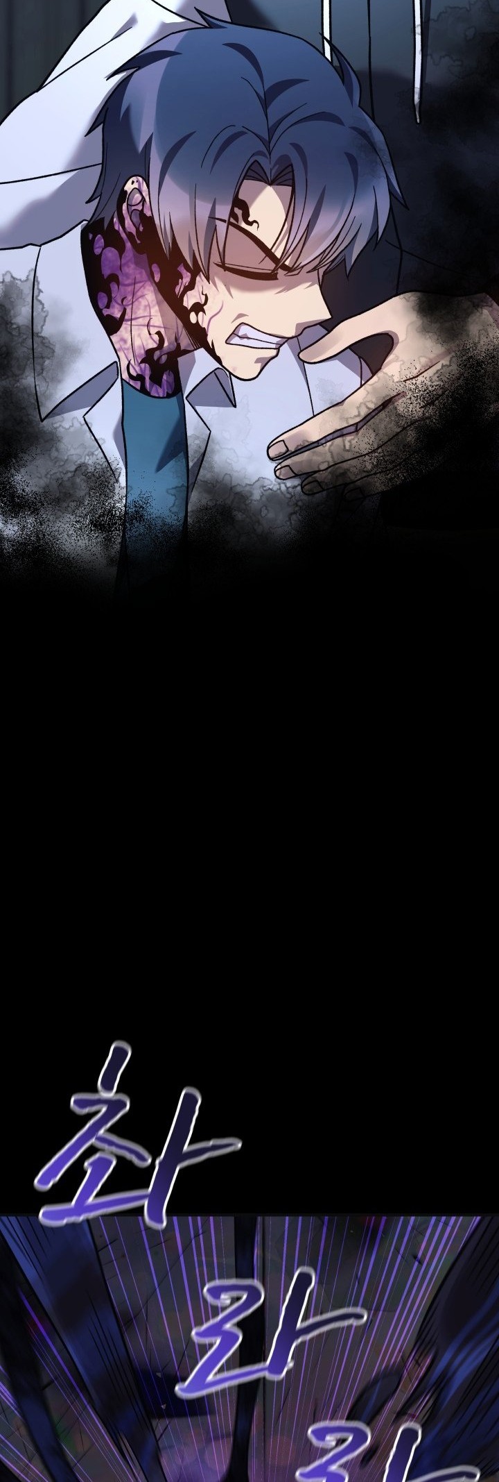 My Daughter is the Final Boss Chapter 89 Gambar 53