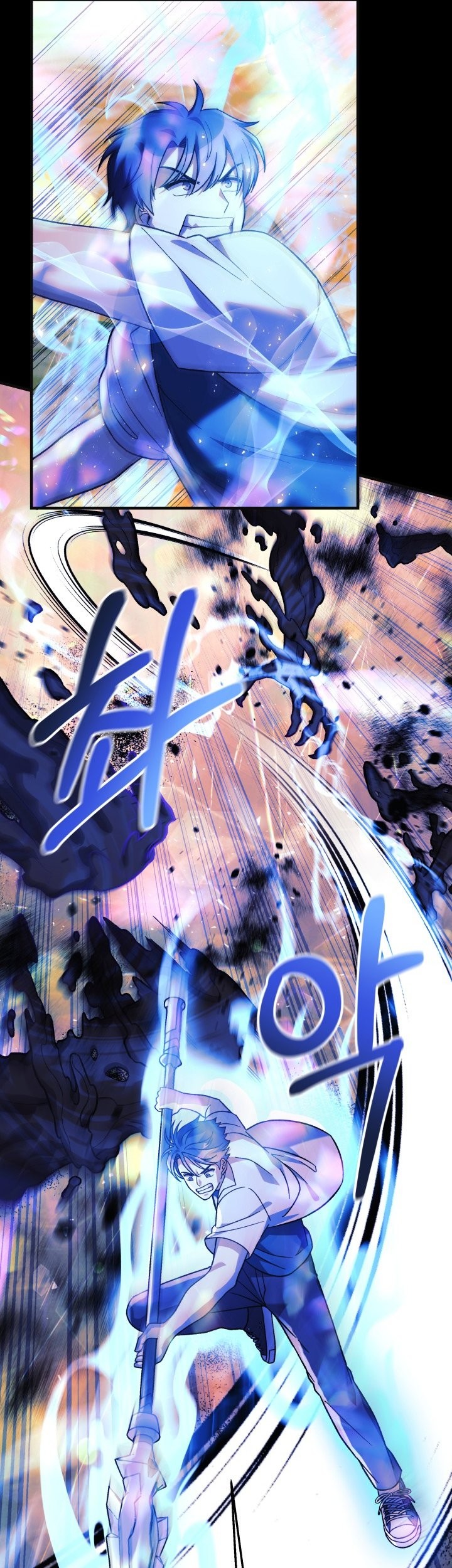 My Daughter is the Final Boss Chapter 89 Gambar 44