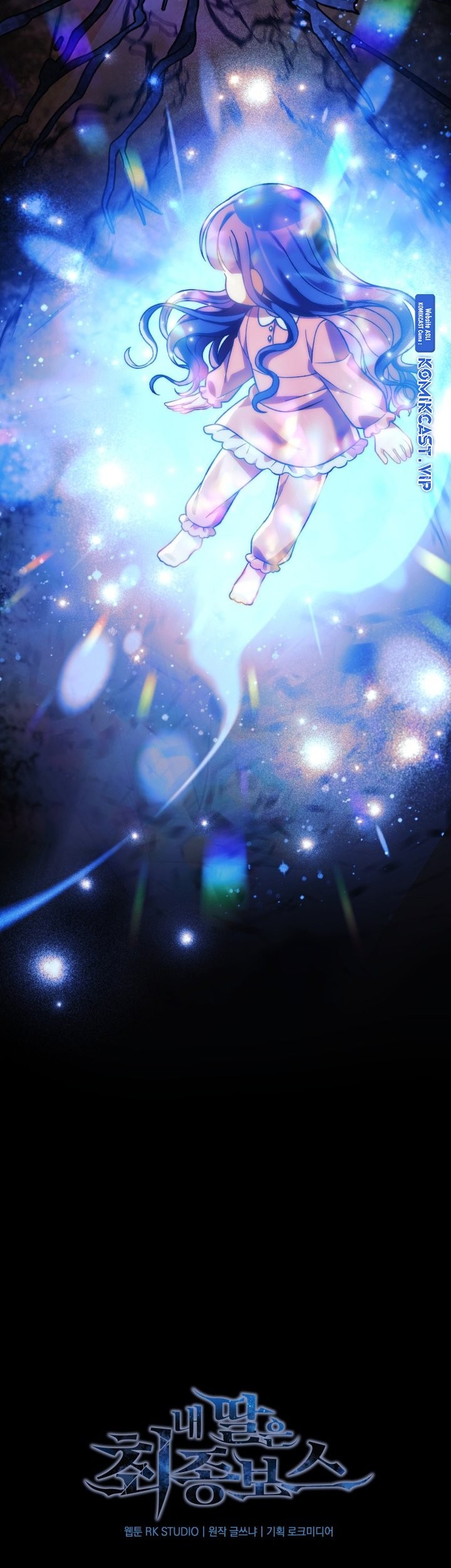 My Daughter is the Final Boss Chapter 89 Gambar 58