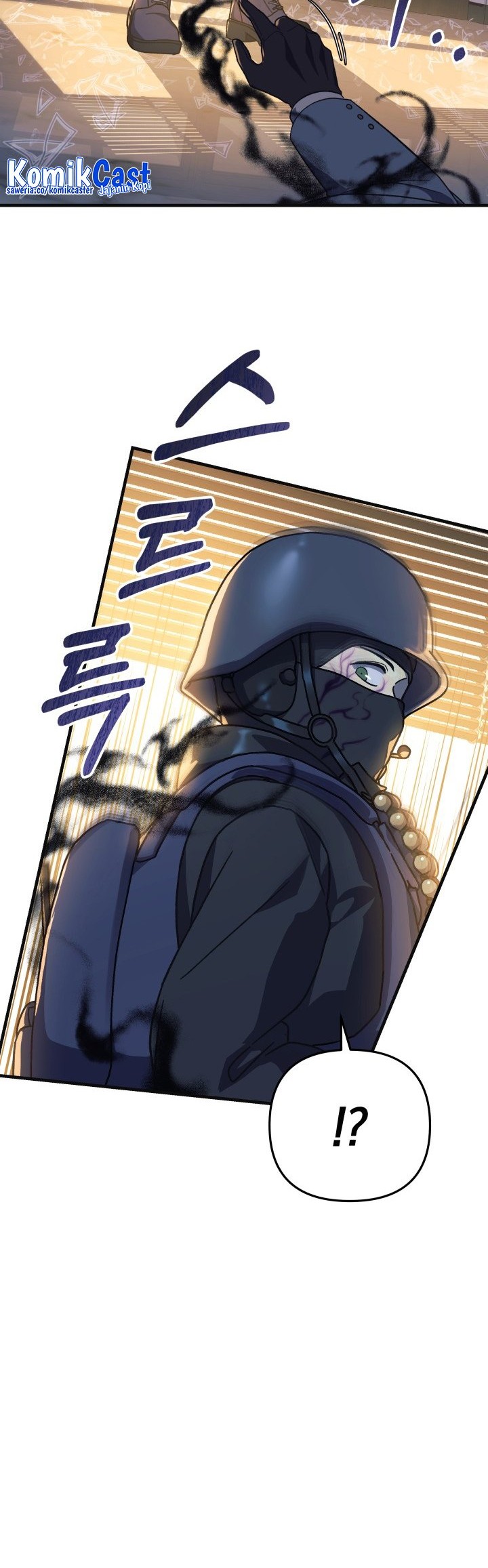 My Daughter is the Final Boss Chapter 89 Gambar 11