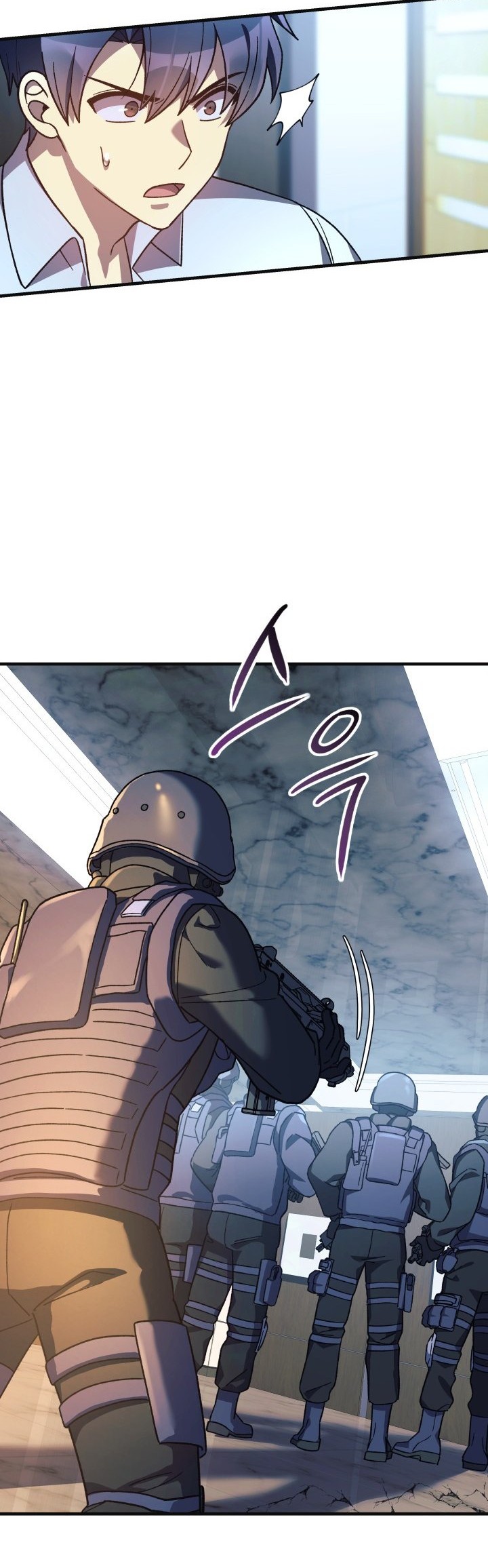 My Daughter is the Final Boss Chapter 89 Gambar 13