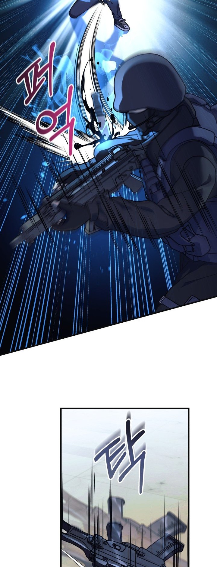 My Daughter is the Final Boss Chapter 89 Gambar 15