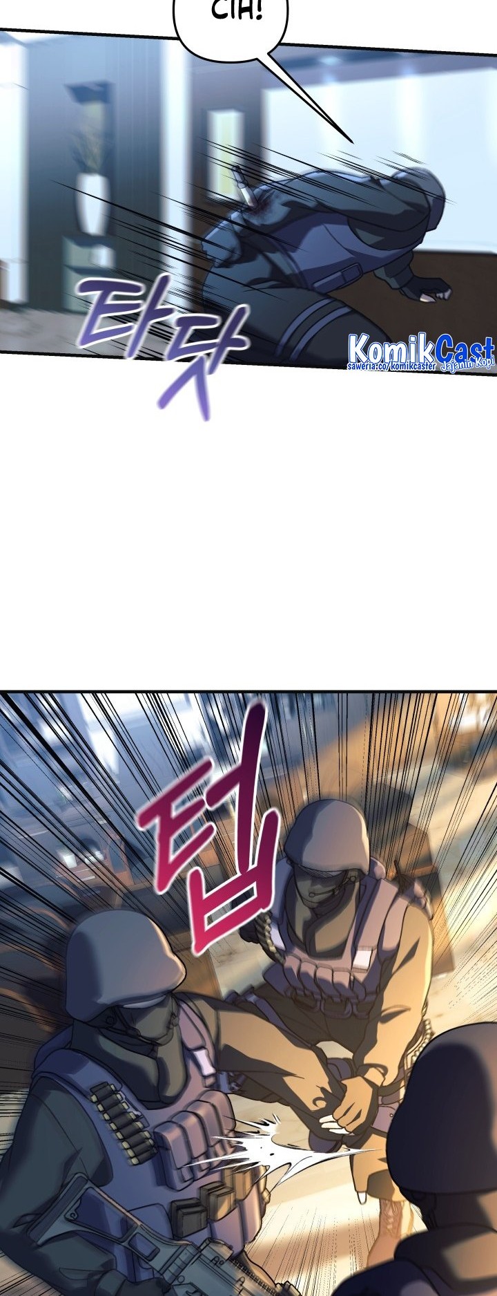 My Daughter is the Final Boss Chapter 89 Gambar 17