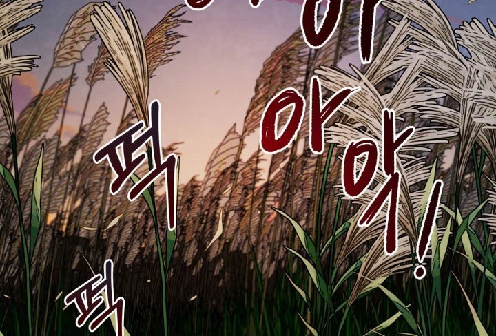 Be the Actor Chapter 52 Gambar 57