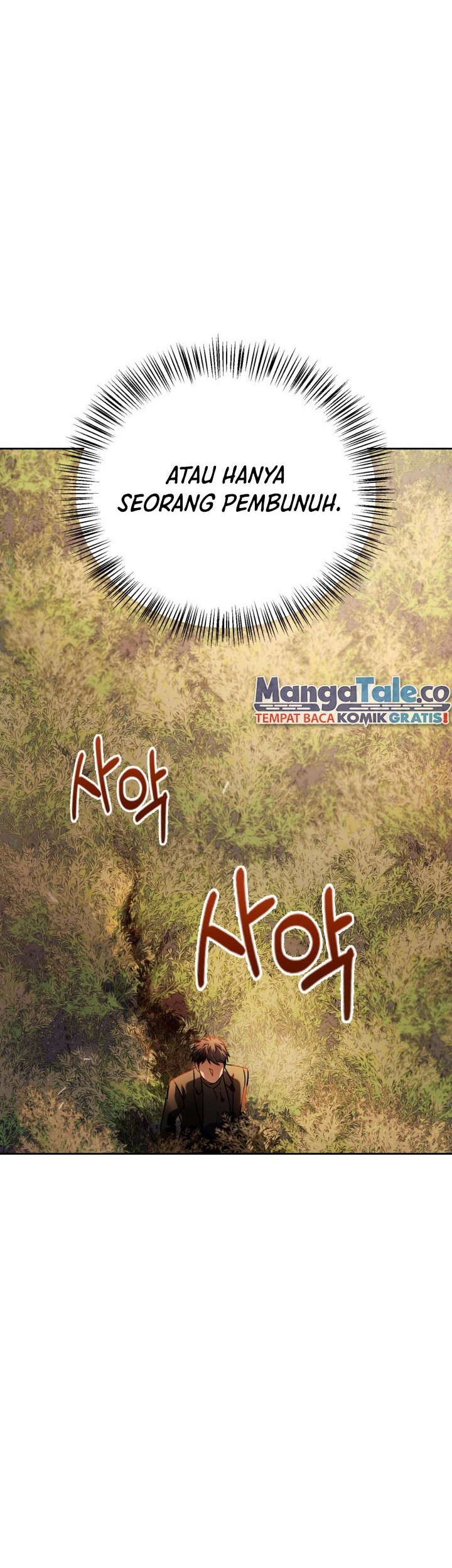 Be the Actor Chapter 52 Gambar 62