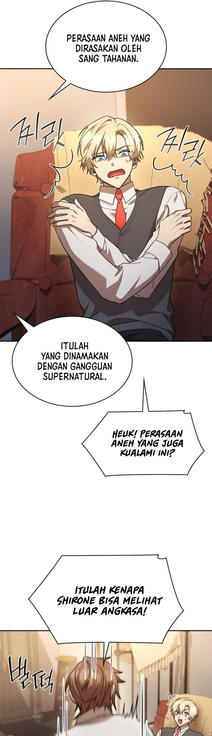 Infinite Mage Chapter 48 Gambar 45