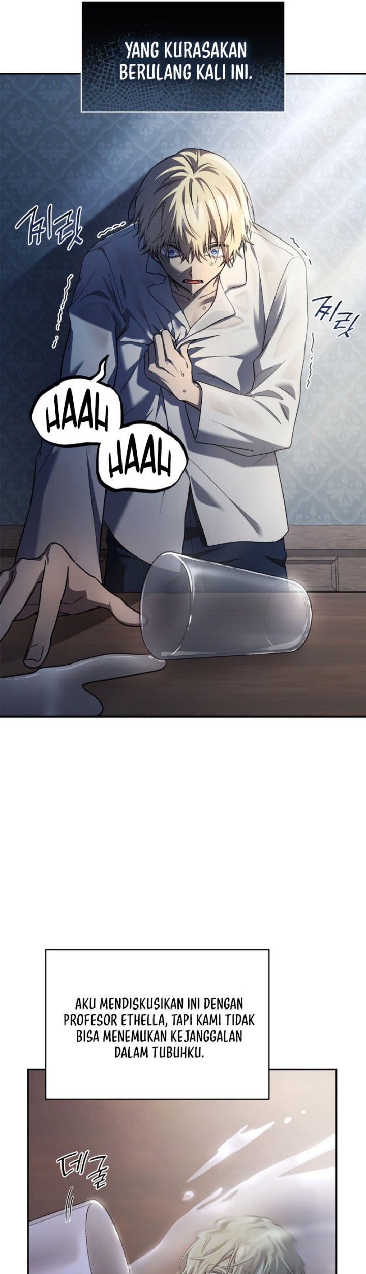 Infinite Mage Chapter 48 Gambar 29