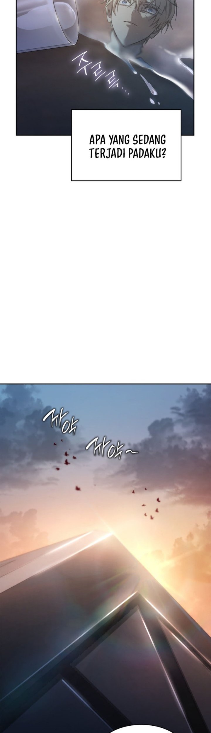 Infinite Mage Chapter 48 Gambar 30