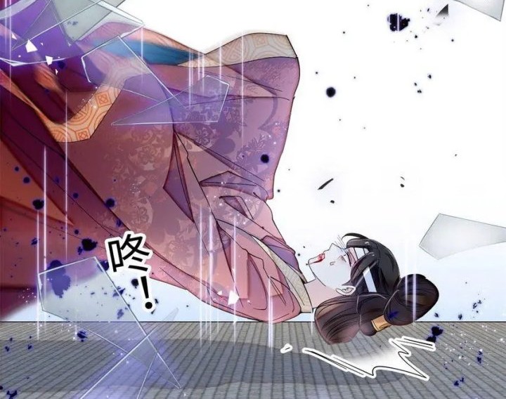 Sijin Chapter 350 Gambar 30