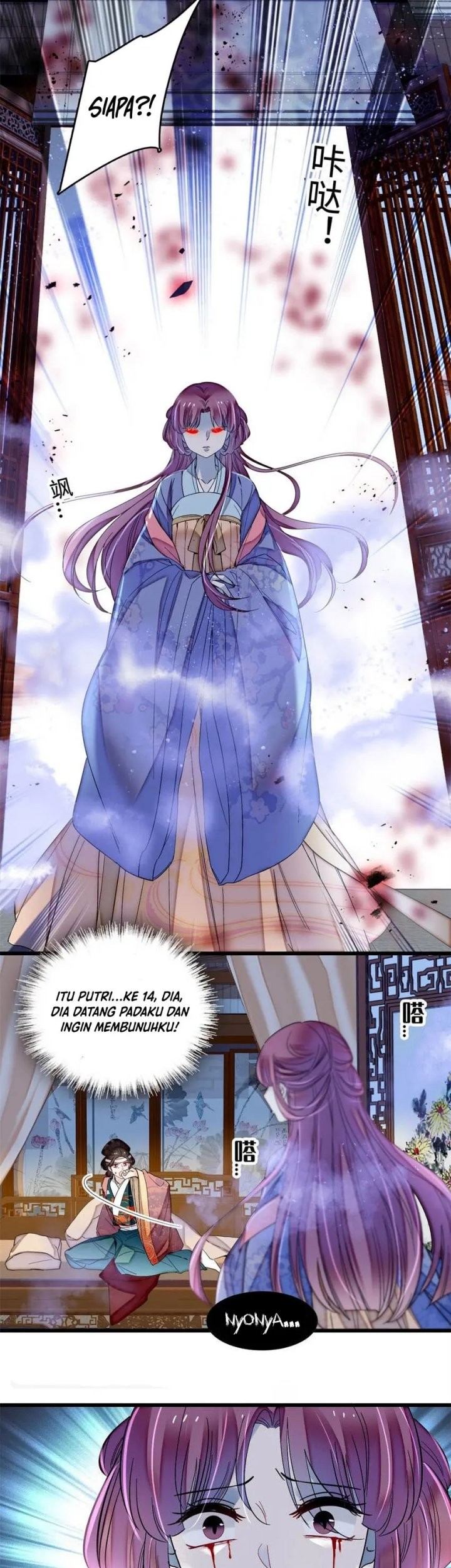 Sijin Chapter 350 Gambar 9