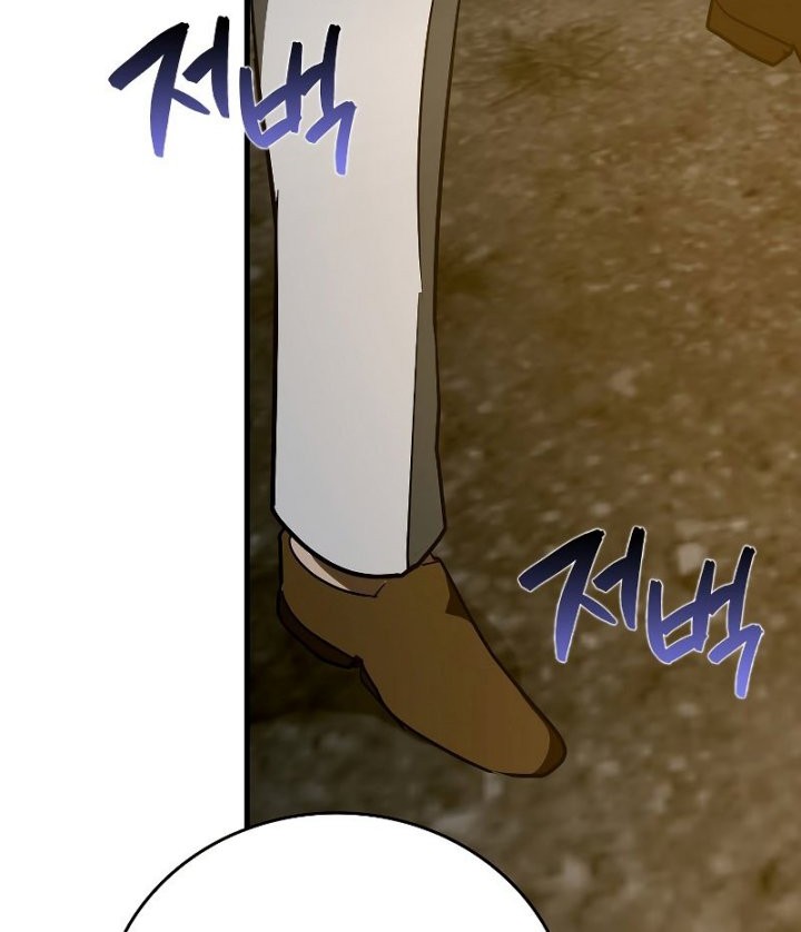 To Hell With Being a Saint, I’m a Doctor Chapter 61 Gambar 44