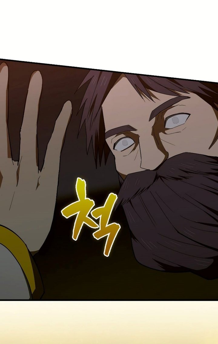 To Hell With Being a Saint, I’m a Doctor Chapter 61 Gambar 32