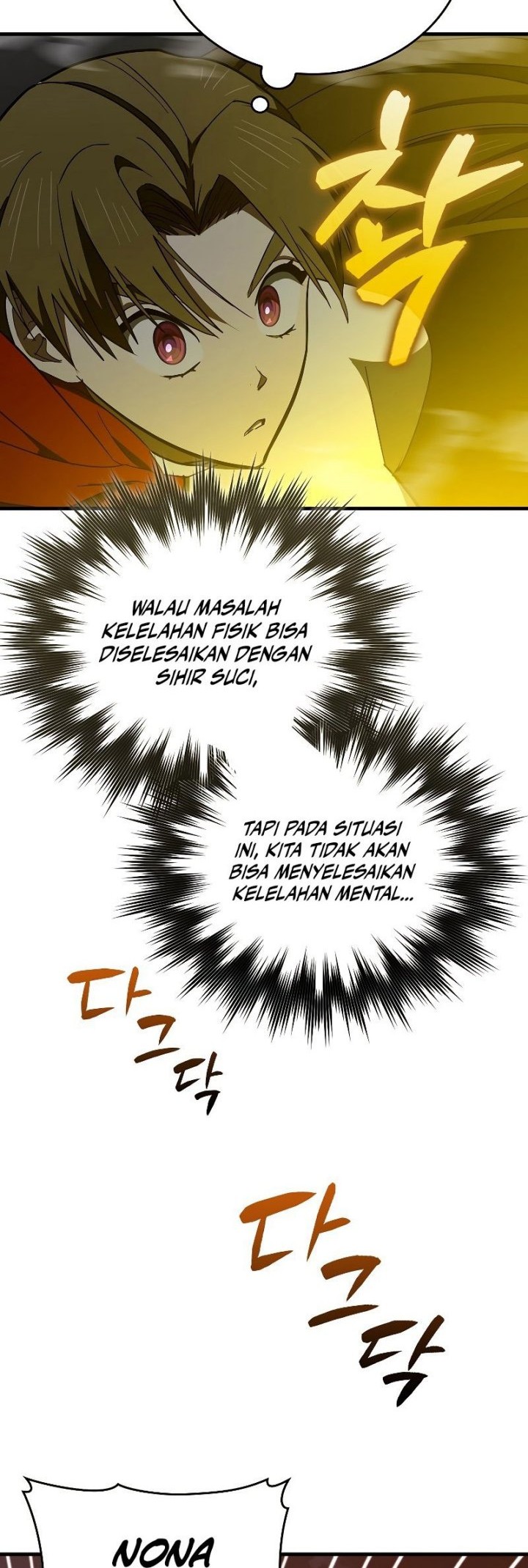 To Hell With Being a Saint, I’m a Doctor Chapter 61 Gambar 9