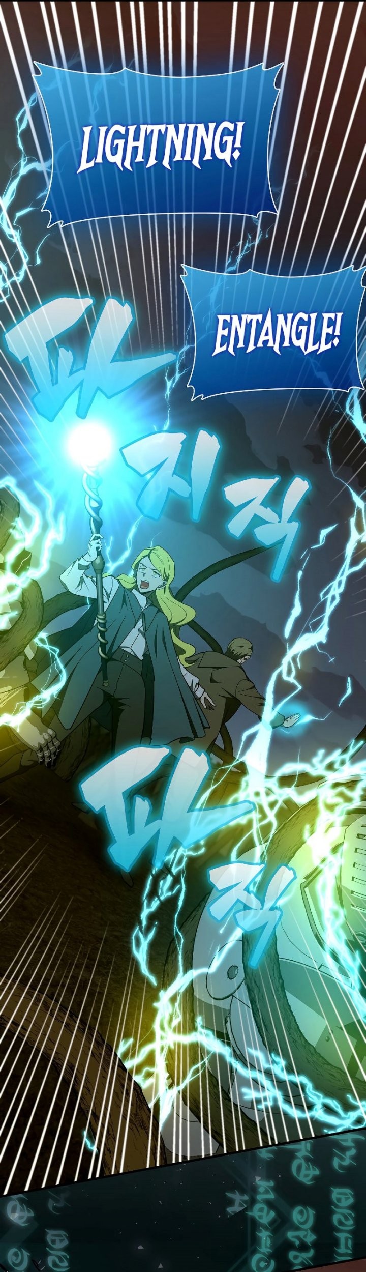 To Hell With Being a Saint, I’m a Doctor Chapter 61 Gambar 12