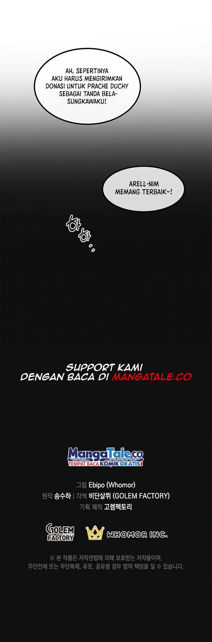 How a Former Pro Takes Advantage by Doing an Easy Job Chapter 43 Gambar 44