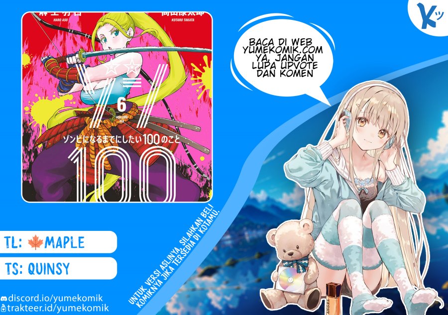 Komik Zombie 100 ~Zombie ni Naru Made ni Shitai 100 no Koto~ Chapter 21 gambar nomor 1