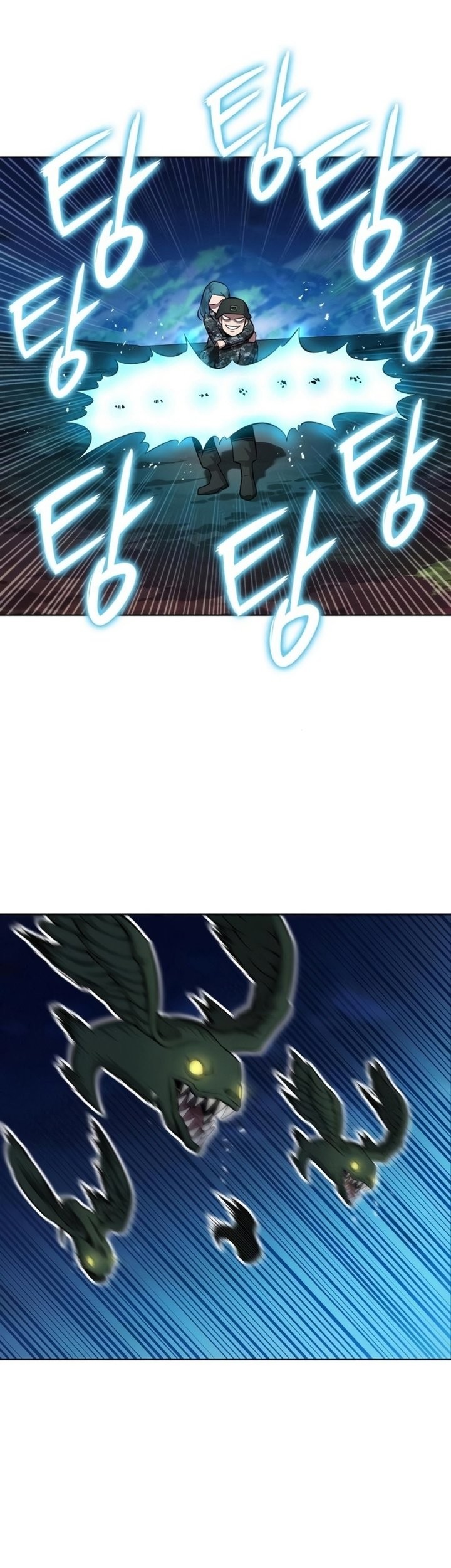 The Dark Mage’s Return to Enlistment Chapter 29 Gambar 52