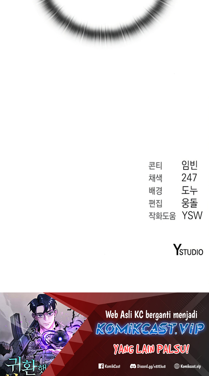 The Dark Mage’s Return to Enlistment Chapter 29 Gambar 56