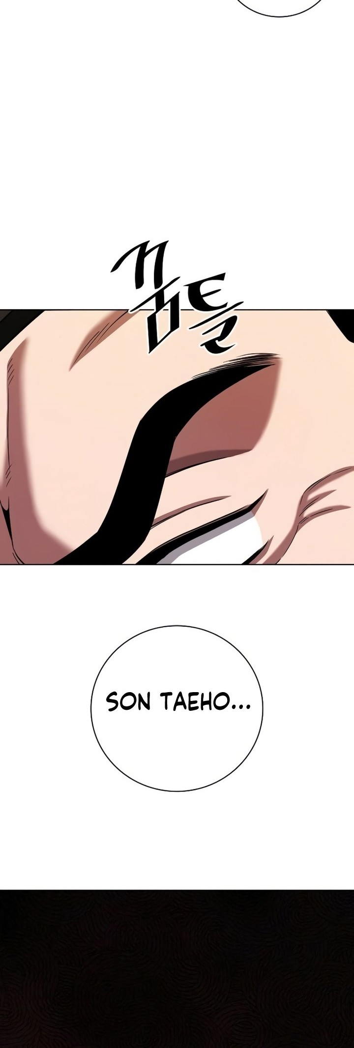 The Dark Mage’s Return to Enlistment Chapter 28 Gambar 67