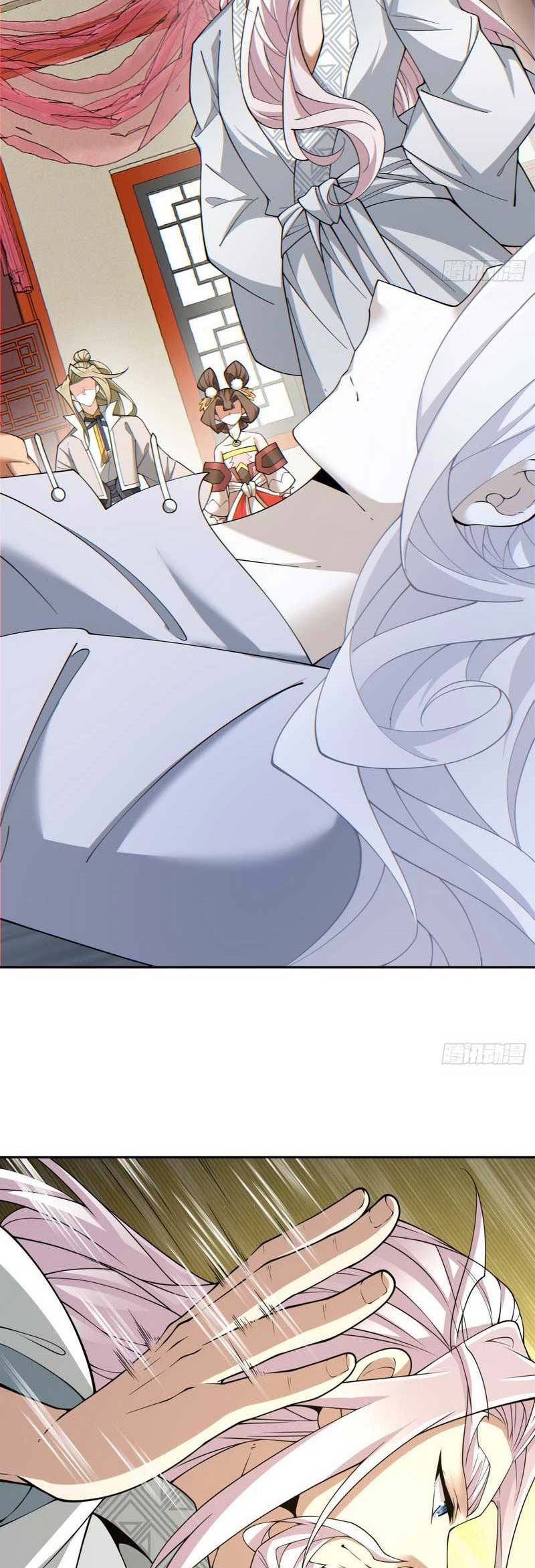 My Disciples Are All Big Villains Chapter 119 Gambar 4