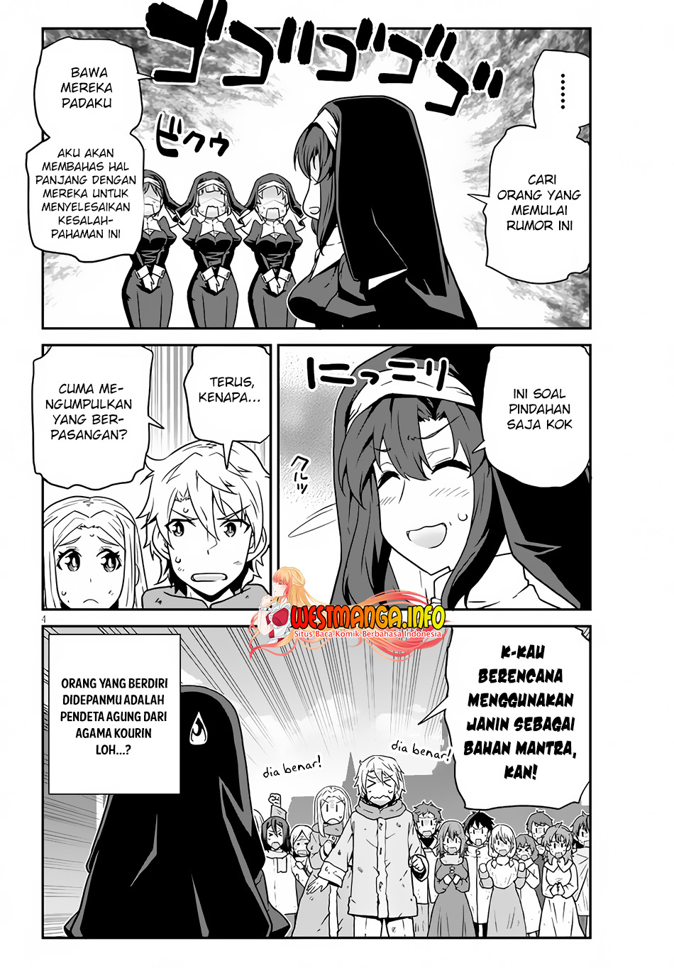 Isekai Nonbiri Nouka Chapter 219 Gambar 5