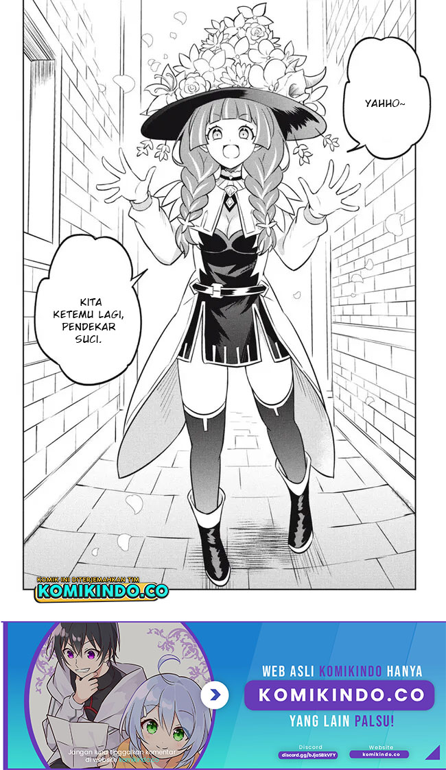 Hazure Sukiru “konomi Masuta” Sukiru No Mi (tabetara Shinu) O Mugen Ni Tabe Rareru Yo Ni Natta Kudan Chapter 17.1 Gambar 15